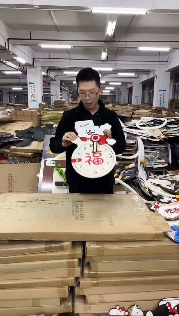 横款果果微瑕孤品闪购Q006