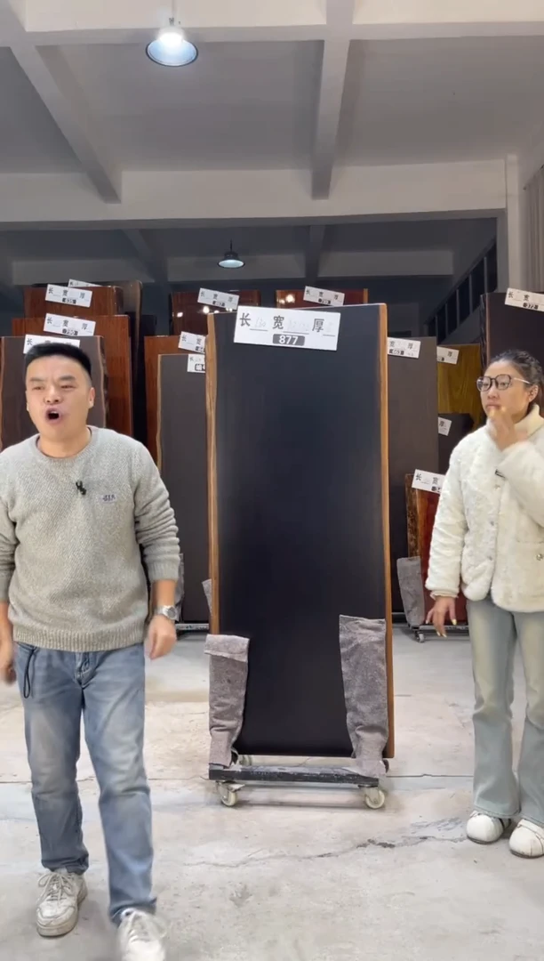 木（非红木类）877刚果黑檀180*73*72*8