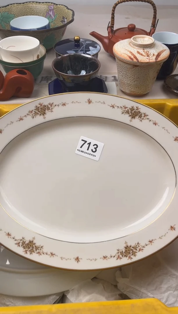 瓷片大****姐713，，，，，，，，