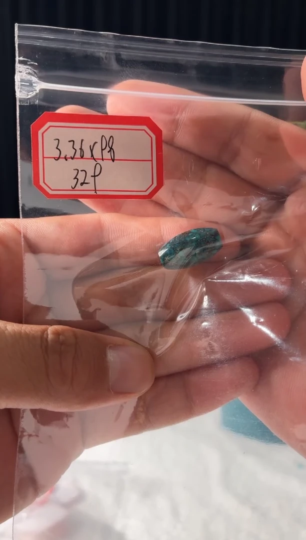 未镶嵌绿松石项链噶玛珠宝(无绳子）