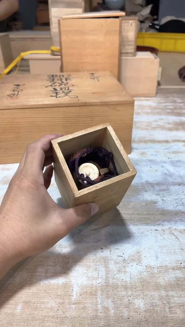 追***A直播定闪专用链接