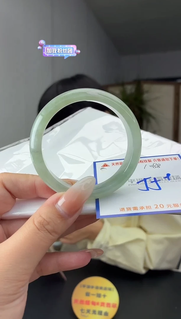 未镶嵌手镯翡翠111111111