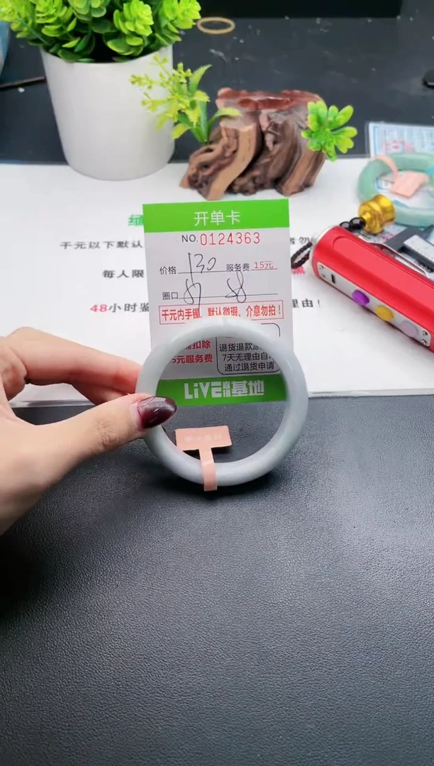63即见即所得拍啥发啥
