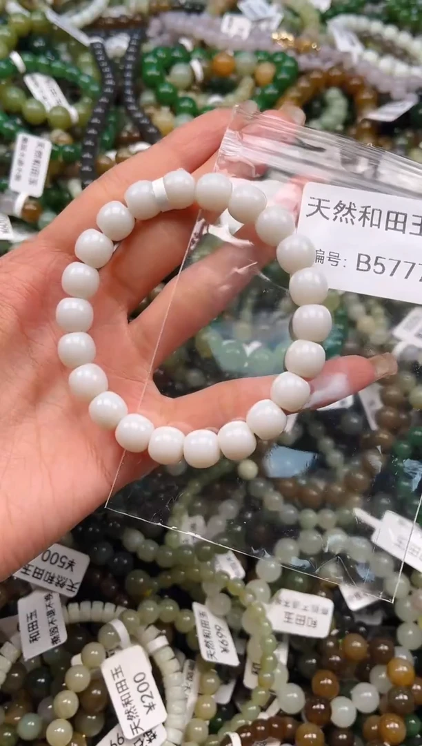 未镶嵌和田玉挂件1