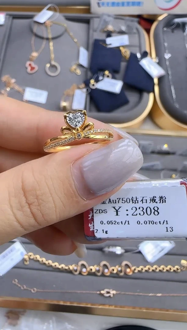 戒指/指环18K金镶嵌钻石 18K金戒指1868