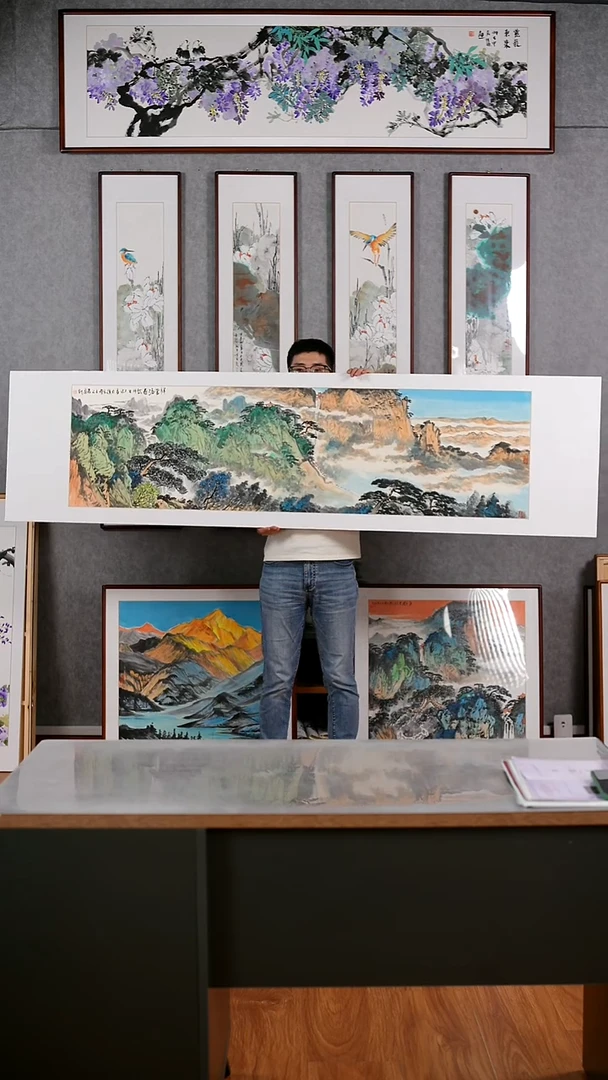 国画隗寿群《祥云涌泰岱》含框233*63