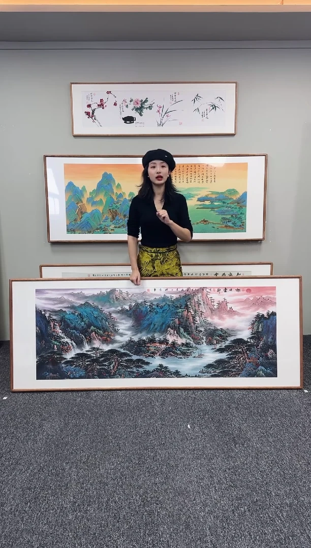 国画旭日东升210*80