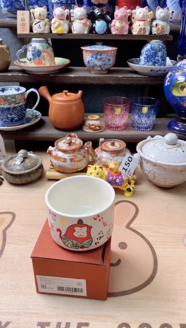 瓷片159观器轩欢迎您