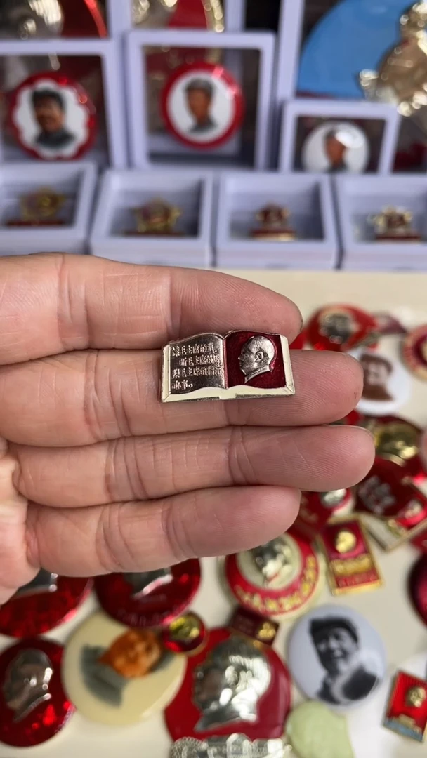 【闪购商品】铝，老师订单恭喜发财