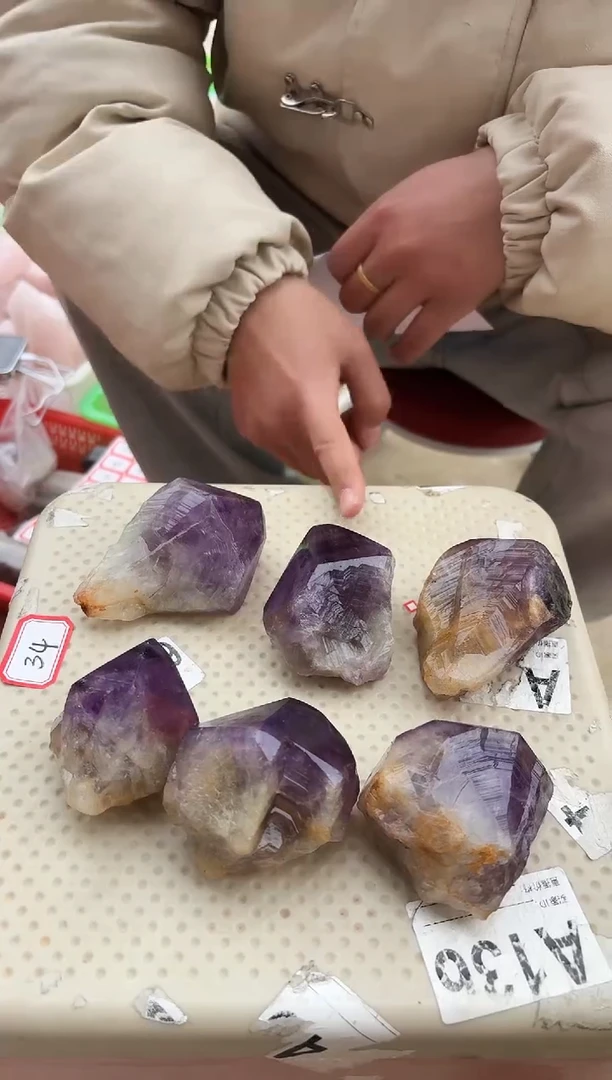 【闪购商品】摆件未镶嵌水晶紫水晶 34多样性发一个