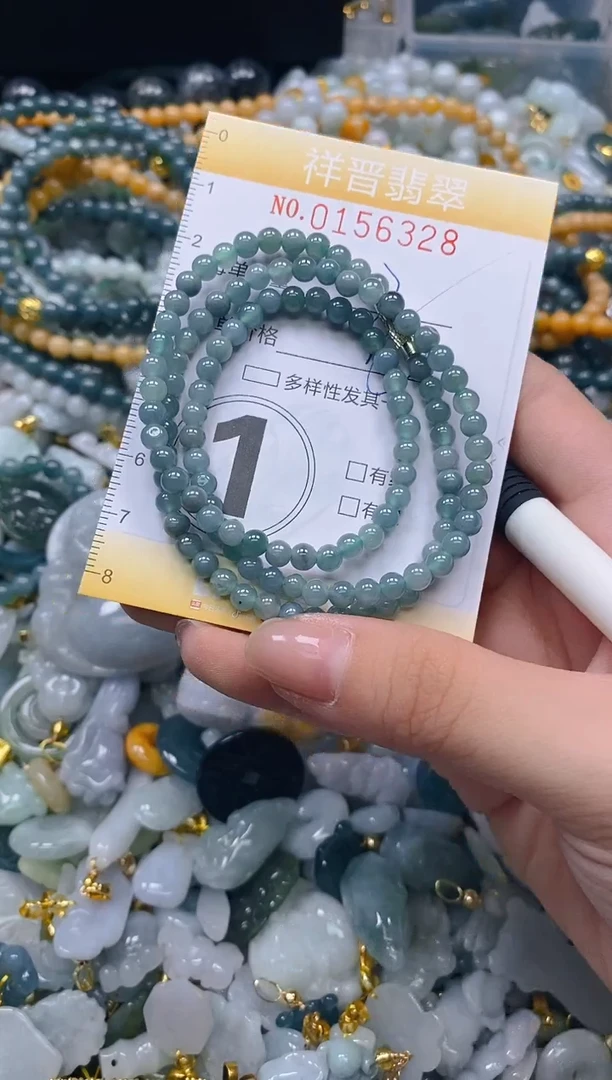 翡翠未镶嵌颈饰闪购0156328多样性发其一