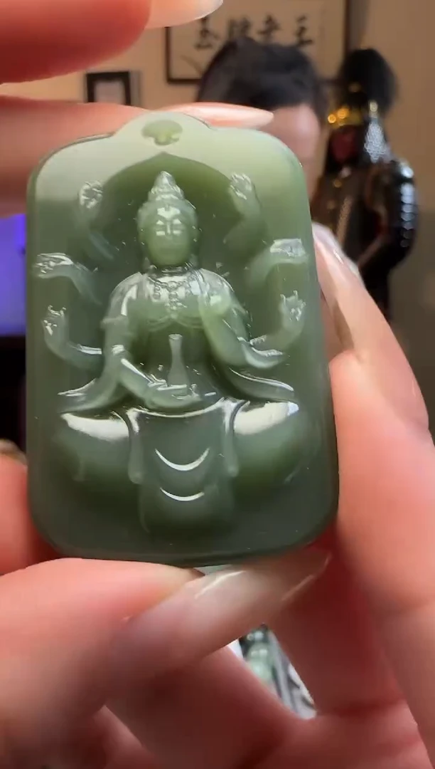 【闪购商品】和田玉千手观音牌未镶嵌吊坠