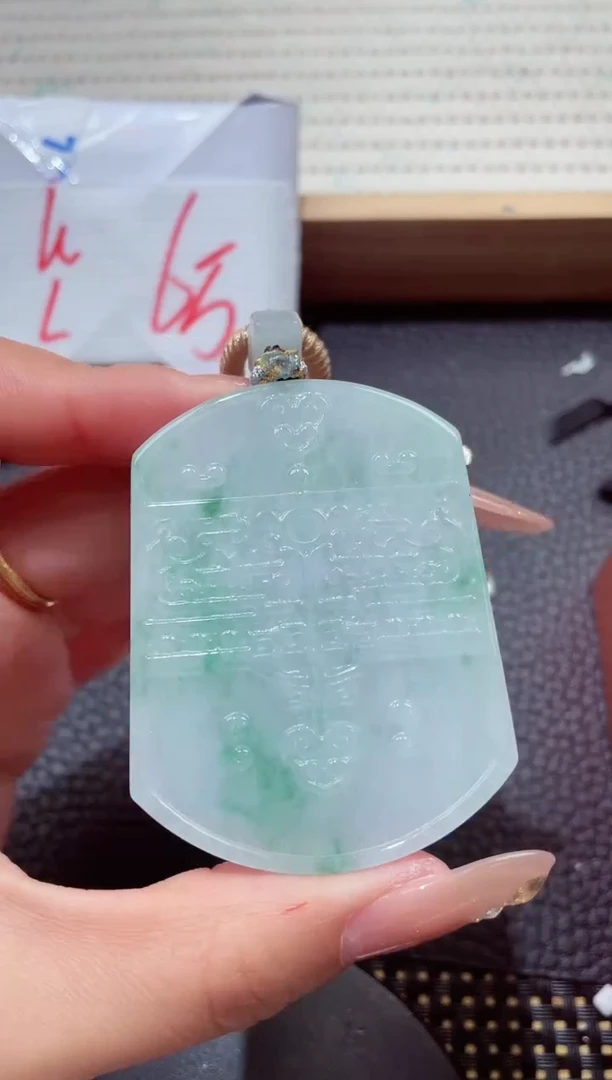 颈饰未镶嵌翡翠602