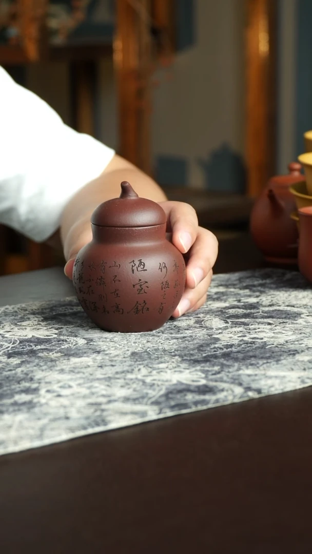 茶杯紫砂39号宜兴紫砂原矿作品