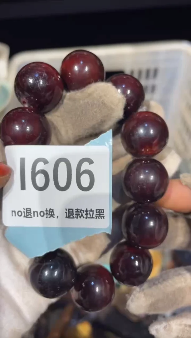 瓷片陈*宝表姐直播火爆热卖