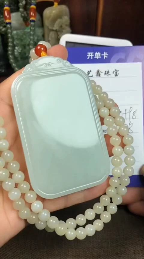 【闪购商品】和田玉颈饰未镶嵌定南县陈厚酒业王