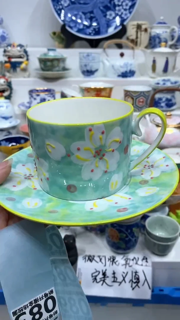 【闪购商品】闪购商品闪购商品闪购商品