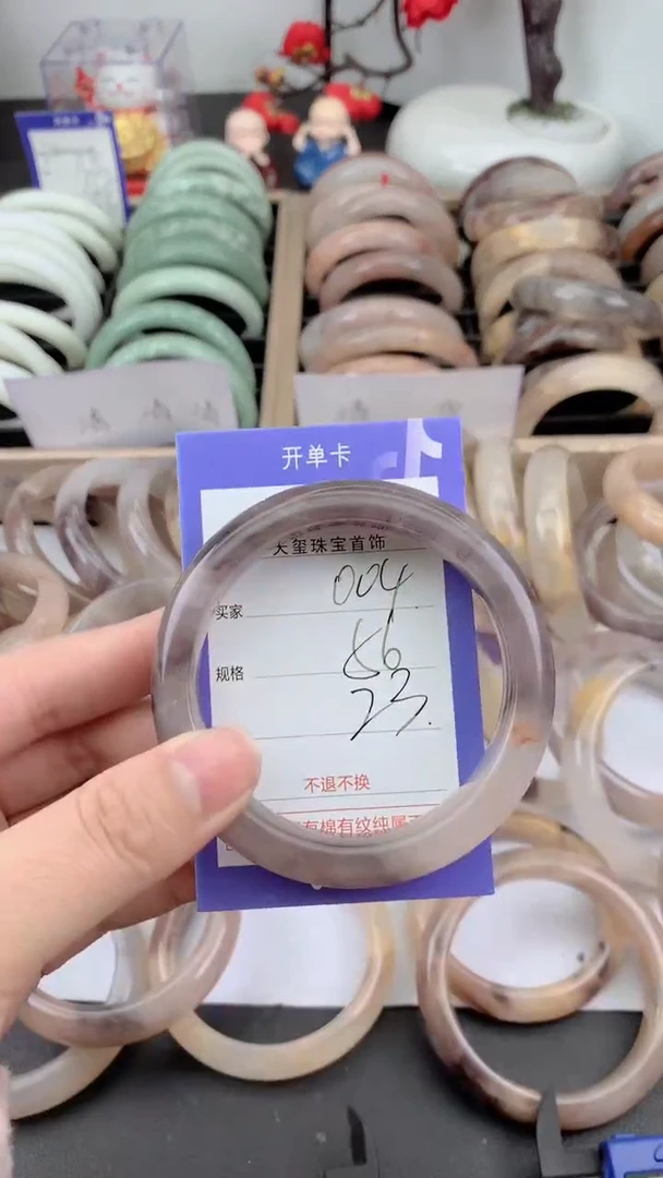 未镶嵌手镯石英质玉004