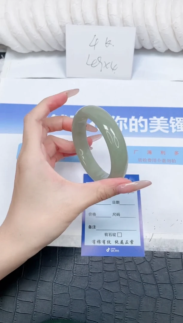 未镶嵌手镯石英质玉162-58