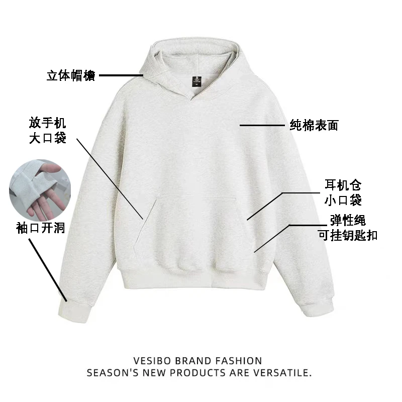 伯明翰卫衣美式复古宽松连帽衫情侣简约外套