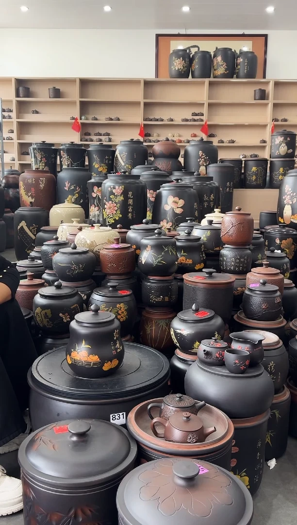 罐瑕疵茶叶罐   237   小葫芦彩填