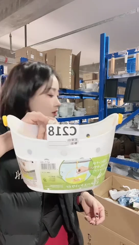 【闪购商品】瓷片进口家用百货手提篮两个C218