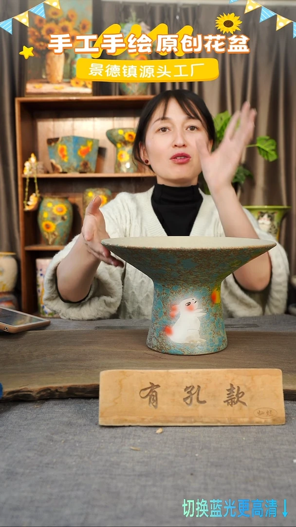 陶瓷25-42 口径25高度15 1-2误差