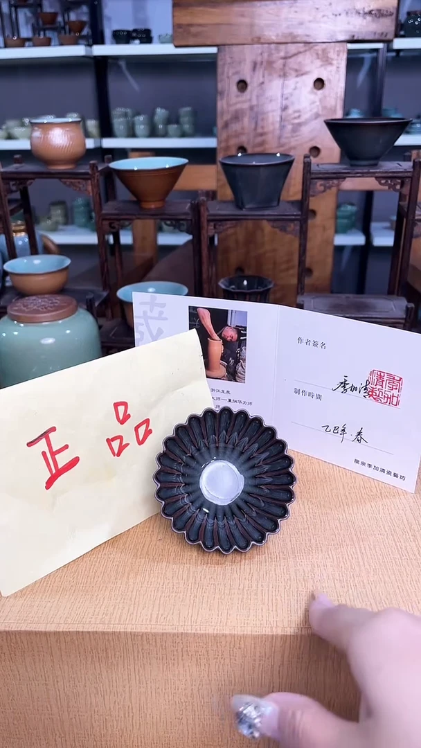 福利品季加清老师专场