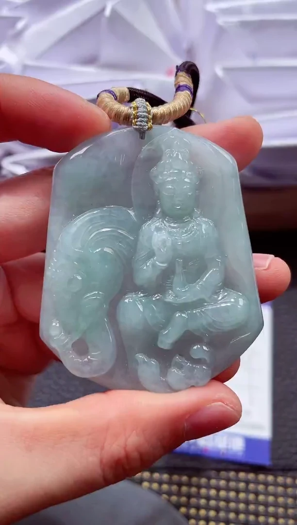 未镶嵌挂件翡翠000888普贤