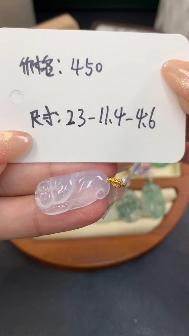 18K金镶嵌定制翡翠D881