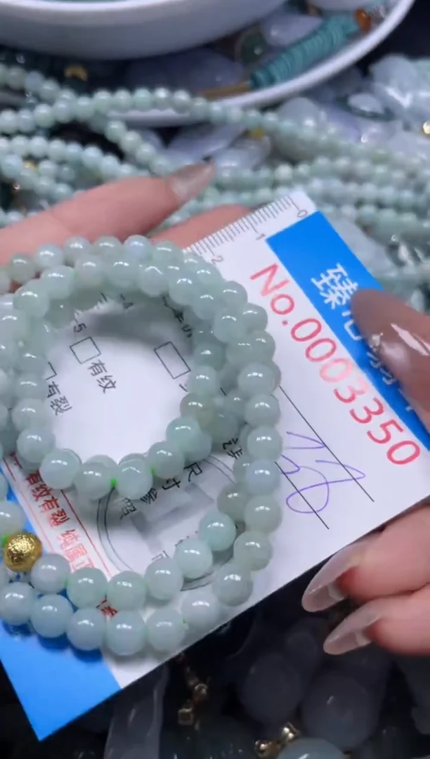 颈饰未镶嵌翡翠3350