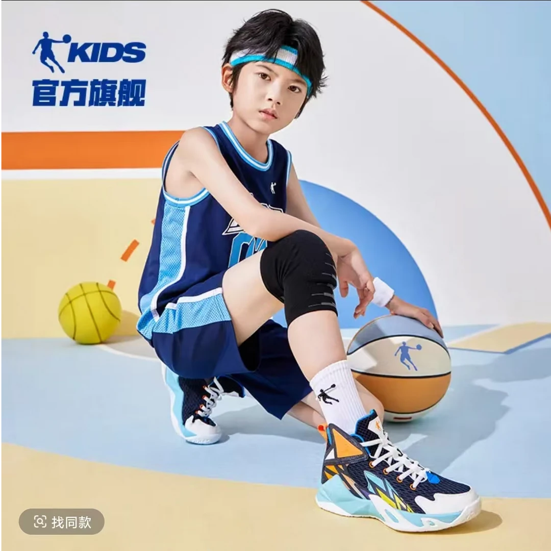 乔丹儿童【狂锋】实战篮球鞋2025夏季新款网面防滑鞋专业训练运动鞋