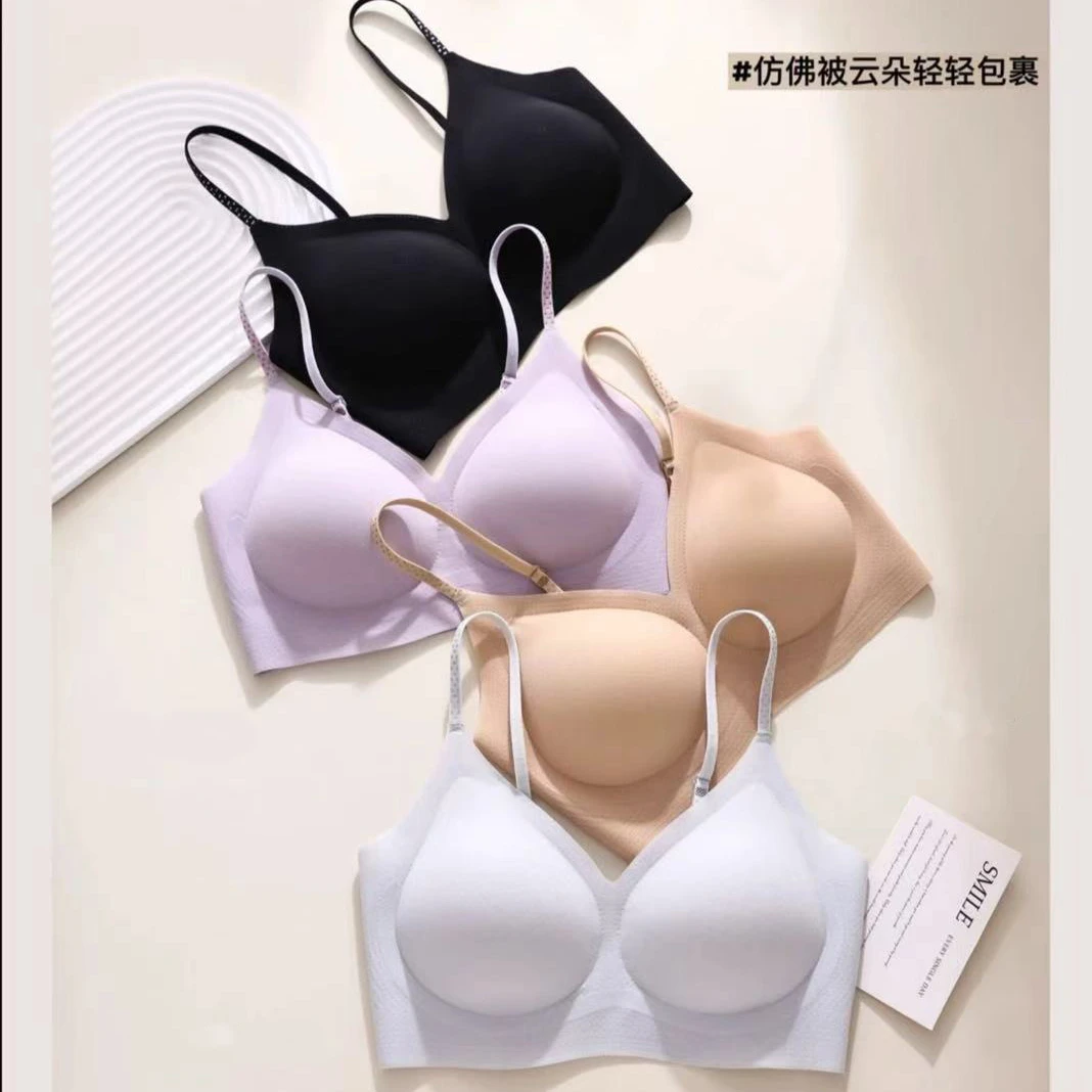 GOSO香蜜闺秀凉感透气软支撑内衣聚拢文胸薄款女内衣