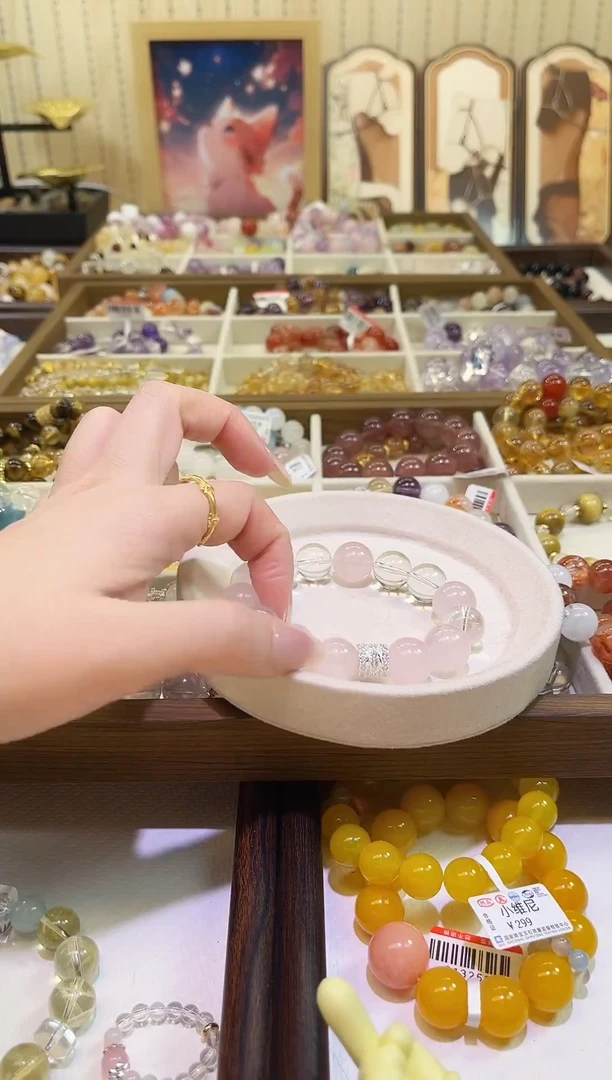 未镶嵌手链水晶9