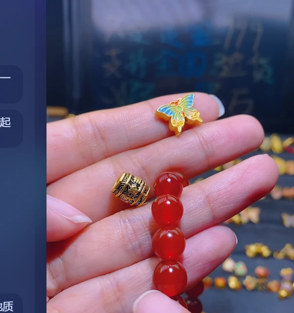 足金999一桶金+蝴蝶/多样性发