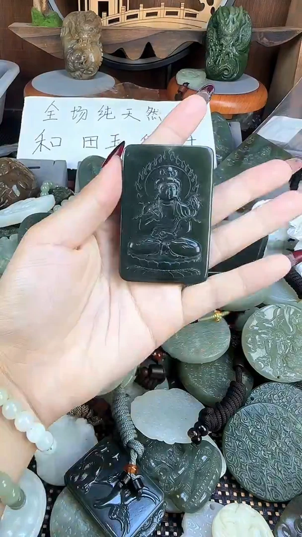 颈饰未镶嵌和田玉1