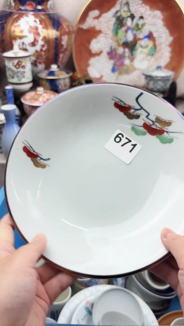 瓷片吉****运漂亮的瓷器，默认微瑕，感谢支持