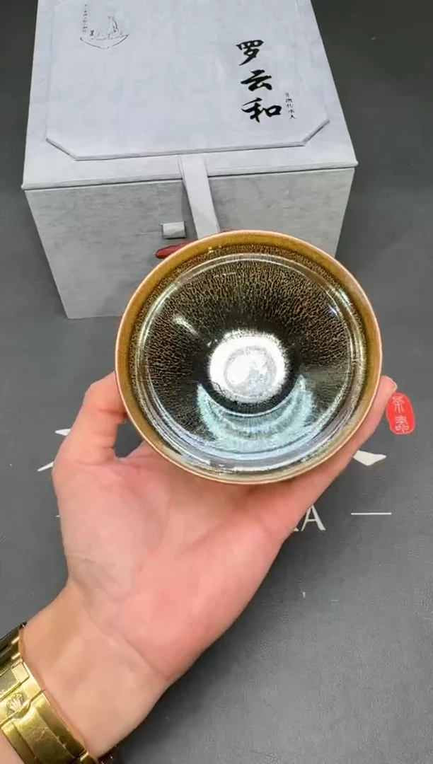 茶盏204@@建窑建盏主人杯