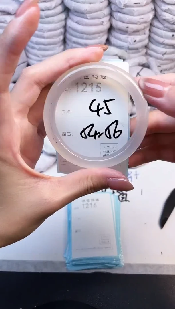 手镯玛瑙/玉髓未镶嵌1215