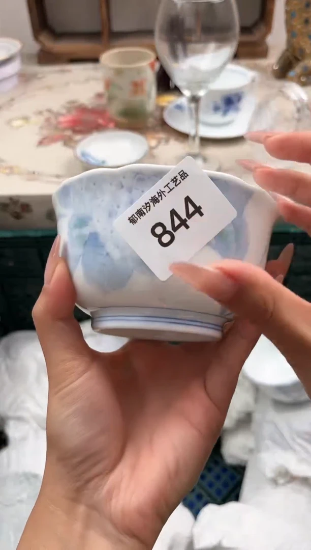 瓷片网****?I         844