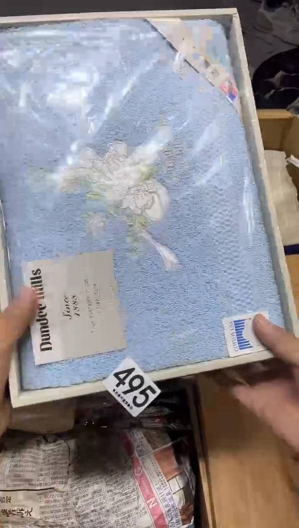 鸿****室495茶摆件