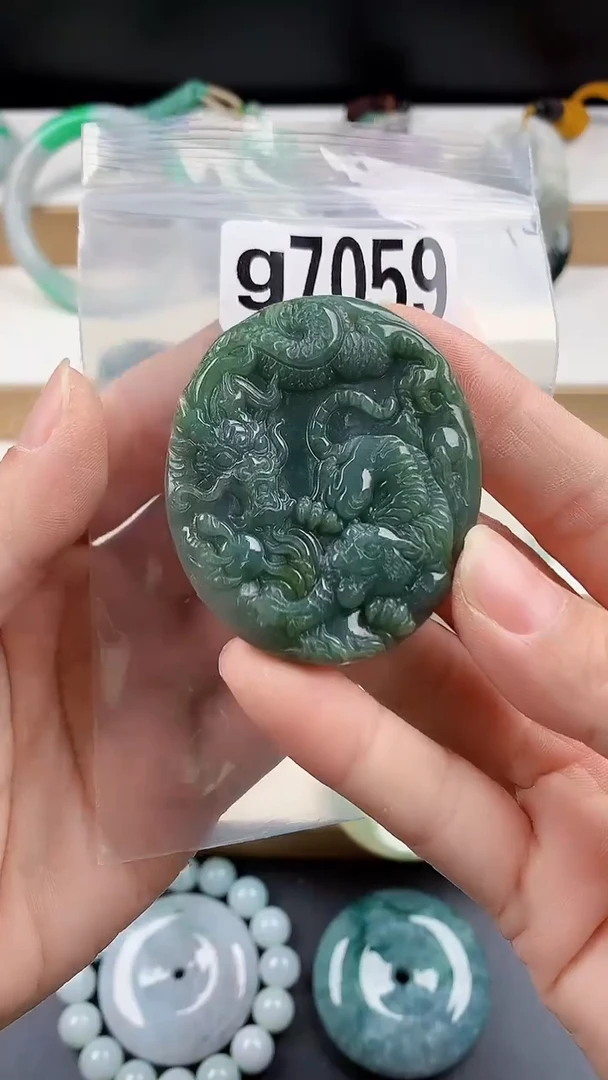 颈饰未镶嵌翡翠天然翡翠吊坠挂件