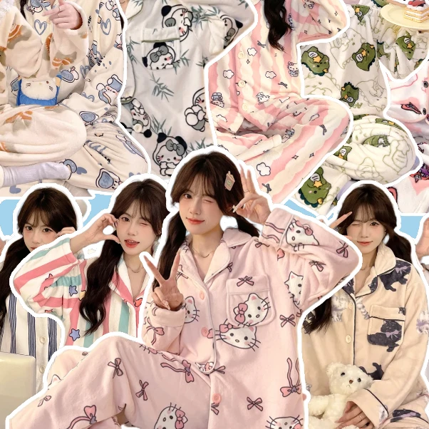 2号- (201-213) 2024秋季高级法兰绒新款睡衣套装睡衣爆款家居服