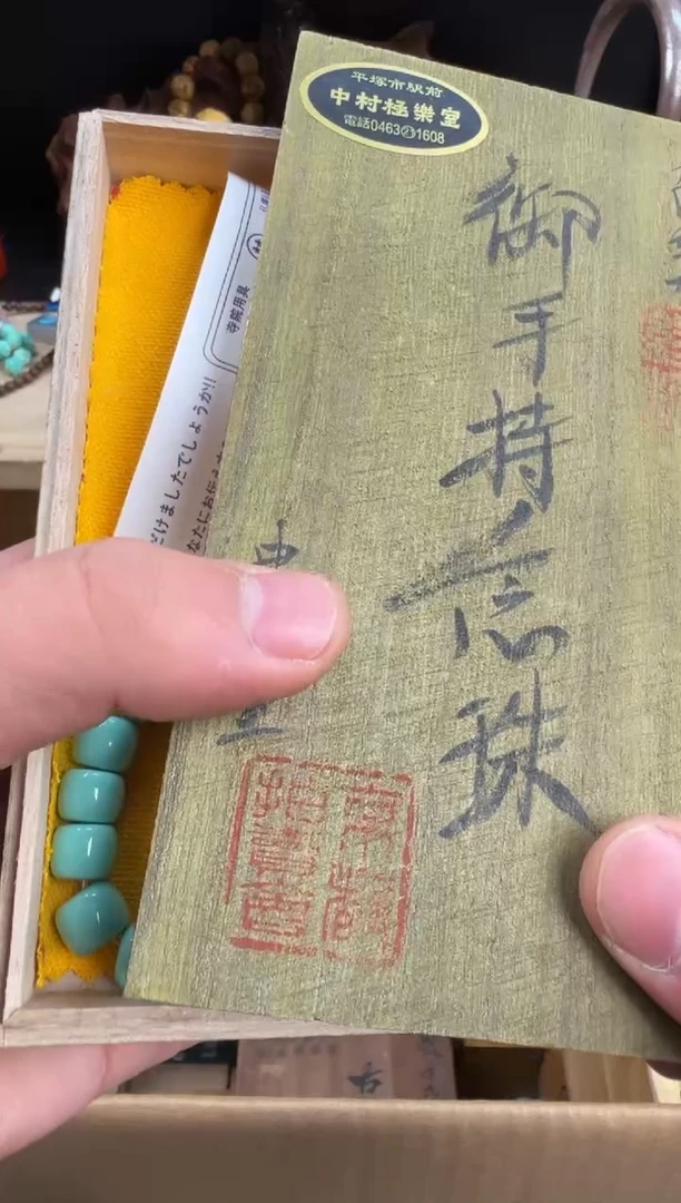 粉丝专属链接专场
