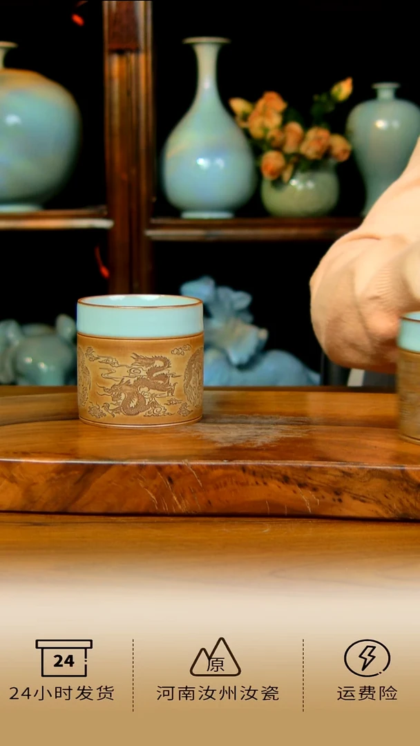 重工雕刻龙纹扳指杯