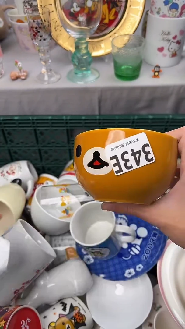 瓷片什*？343E瓷器瓷器瓷器瓷器