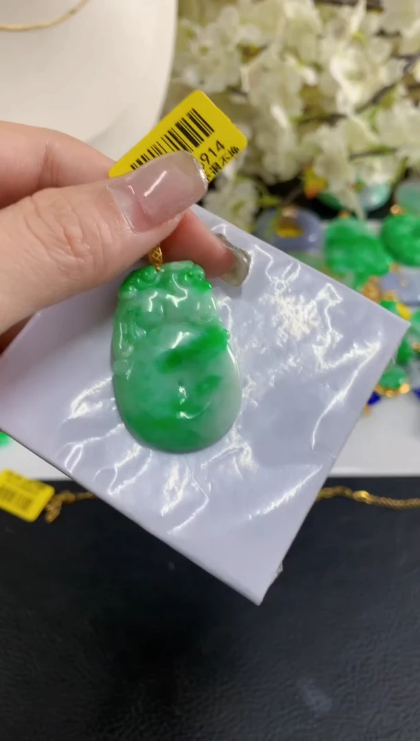 吊坠(不含链)18K金镶嵌翡翠挂件