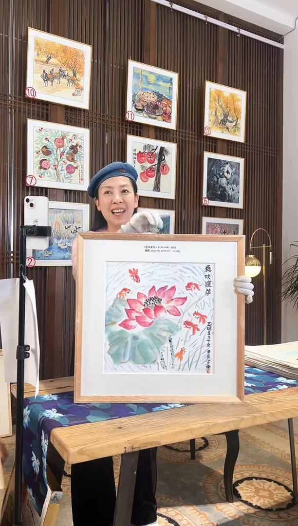 版画版画耿玉琨名章限量版画S