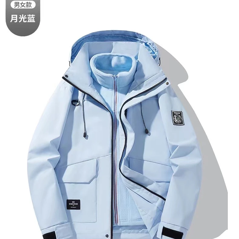 QX8870时尚冲锋衣 五色