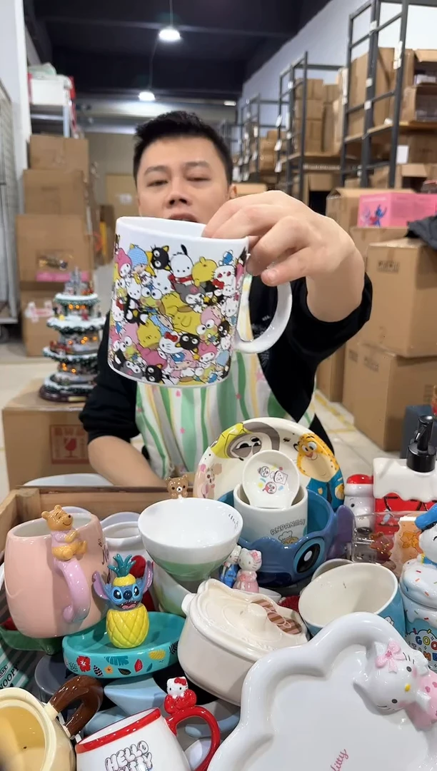 瓷片slo合集马克杯